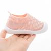 Baby Shoes Anti-slip Breathable Infant Crib Floor Socks with Rubber Sole for Children Girls Boys Mesh Shoes Soft Bottom Slippers