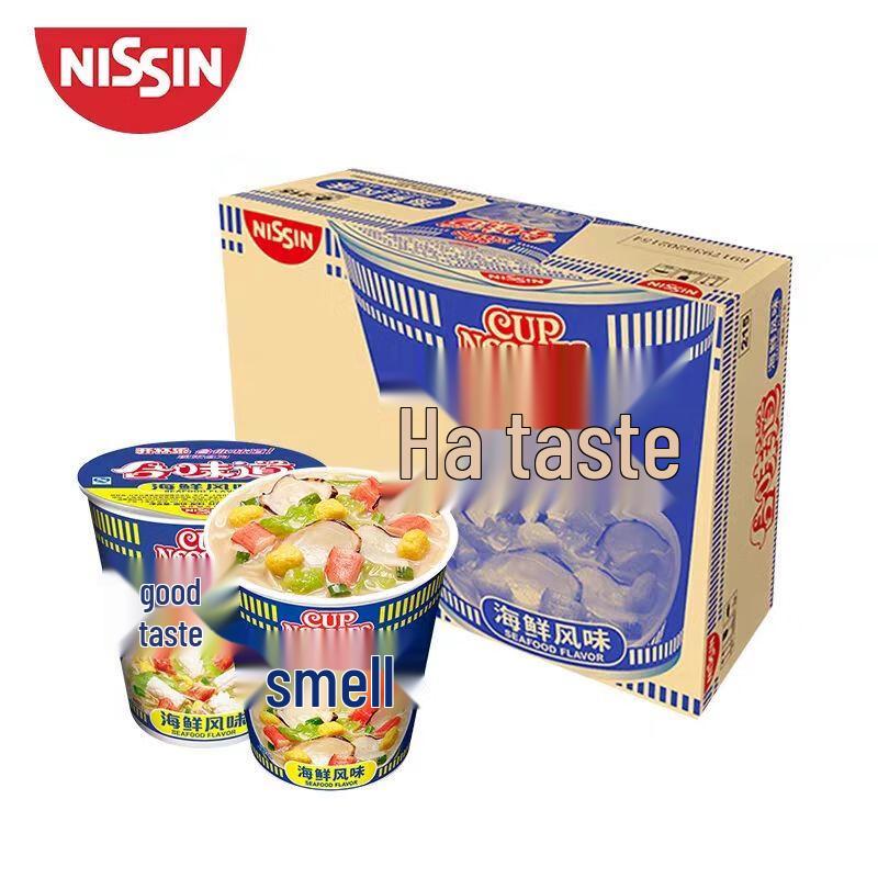 Nissin Cup Noodles Seafood Flavor (12-Cup Pack)