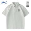 Warrior Men's Waffle Knit Polo T-Shirt