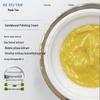 Sandalwood Face Cream with Bidens Pilosa & Retinol for Firming and Moisturizing