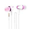 1Set Earphone In-ear Heavy Bass Built-in Microphone Fashion Wired Headset for Game