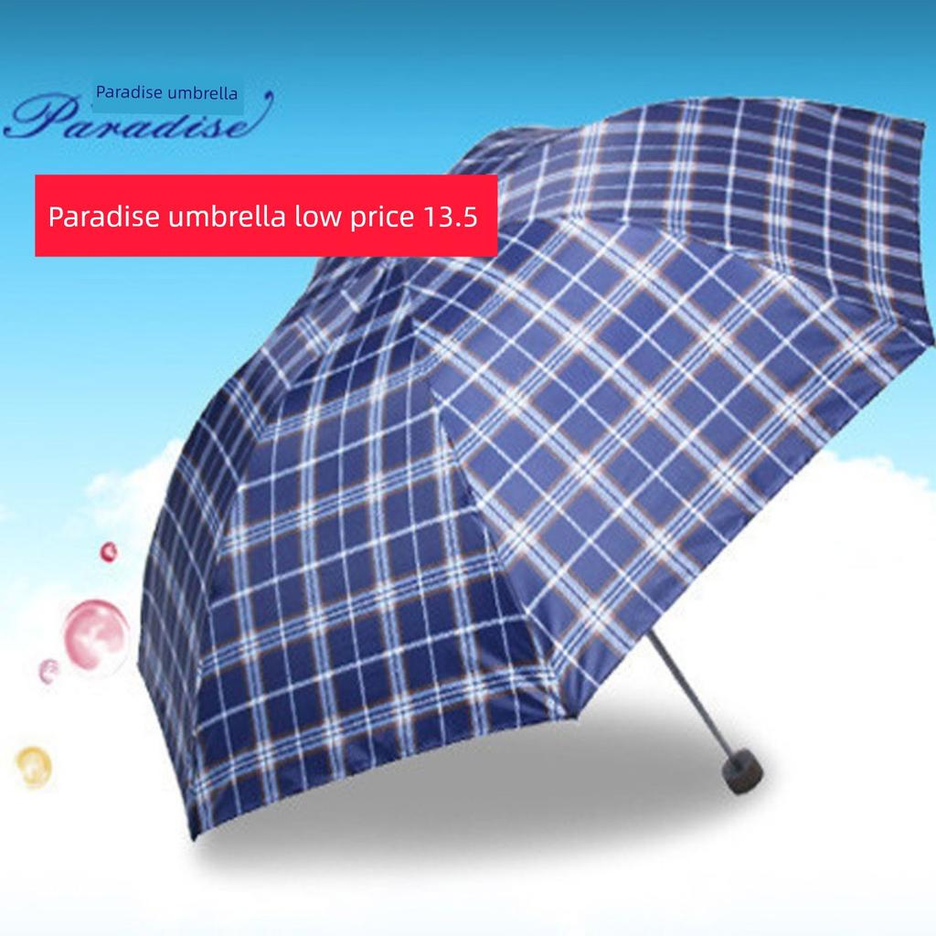 Paradise Umbrella 339S Seven-Rib Checkered Umbrella 70% off Dual-Purpose Business Umbrella for Two People Authentic Lightweight Umbrella Genuine