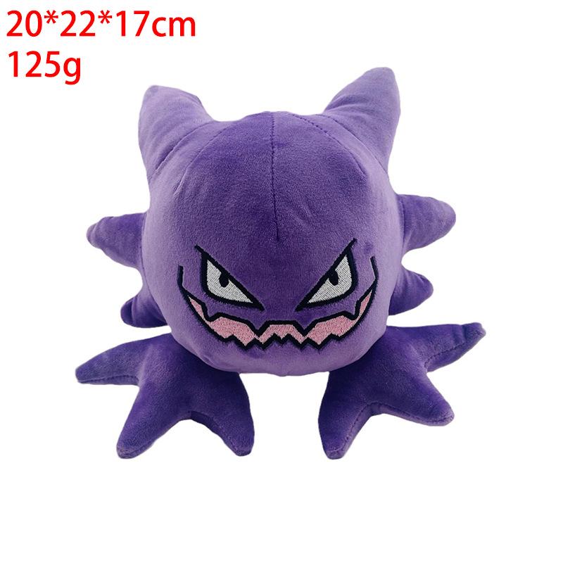 Miniature Pokemon Plush Dolls: Caterpie, Mewtwo, Butterfree, Electabuzz, Lapras