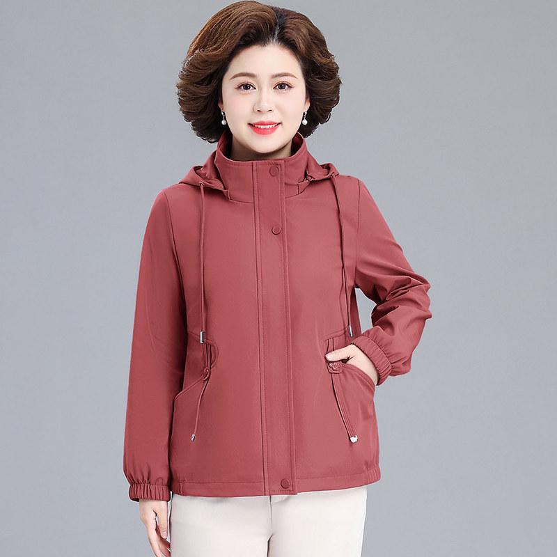 

Mother s Day 2026: Spring Casual Trench Coat for Middle-Aged & Elderly Women - Plus Size Spring/Autumn Edition 4XL (recommended for 67.5-75 kg)