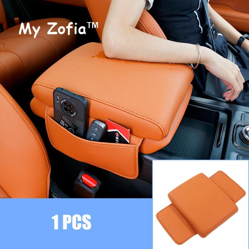 For Haval H9 II 2nd 2024 2025 Car Central Armrest Box Raised Pad Protective Cover Supplies Armrest Height Increase Accessories