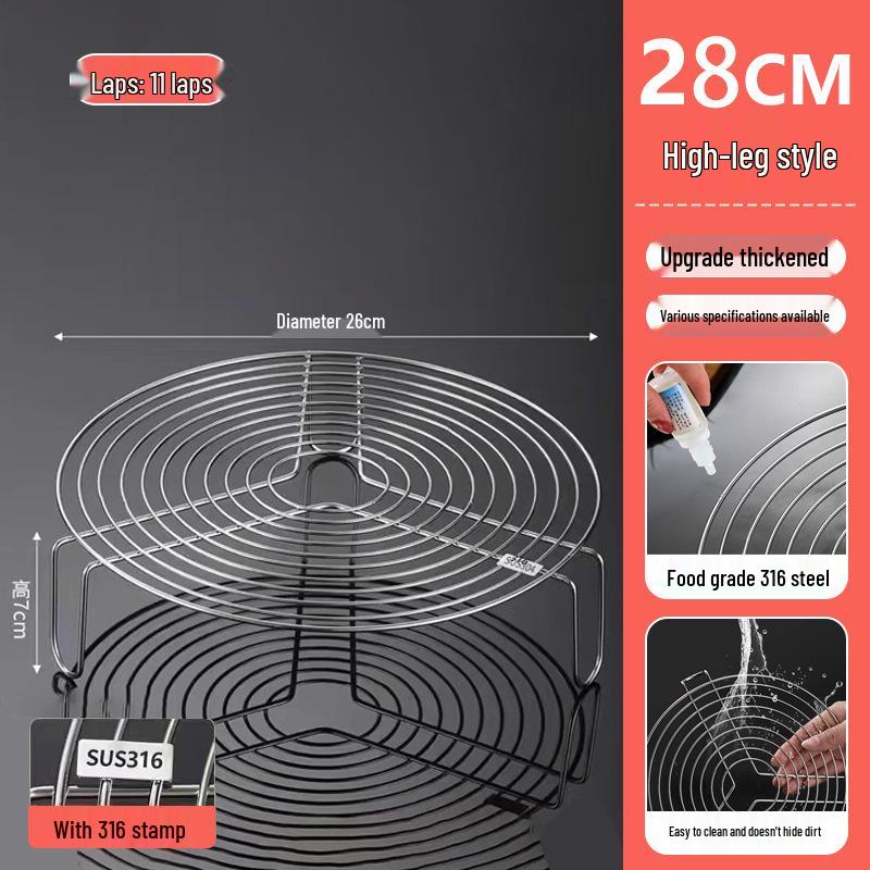 Stainless Steel Steaming Rack for High-Pressure Cookers, Steaming Grids, Plates, and Drawers with High/Low Feet for Kitchen Vegetables.