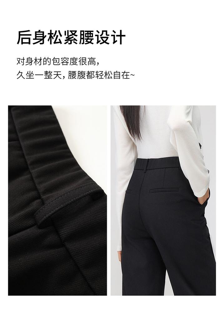 Nine point straight leg suit pants, women's casual casual pants, commuting cigarette pants