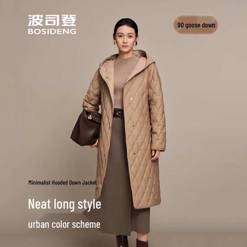 BOSIDENG Women s Goose Down Diamond Quilted Hooded Jacket XS (155/80A)