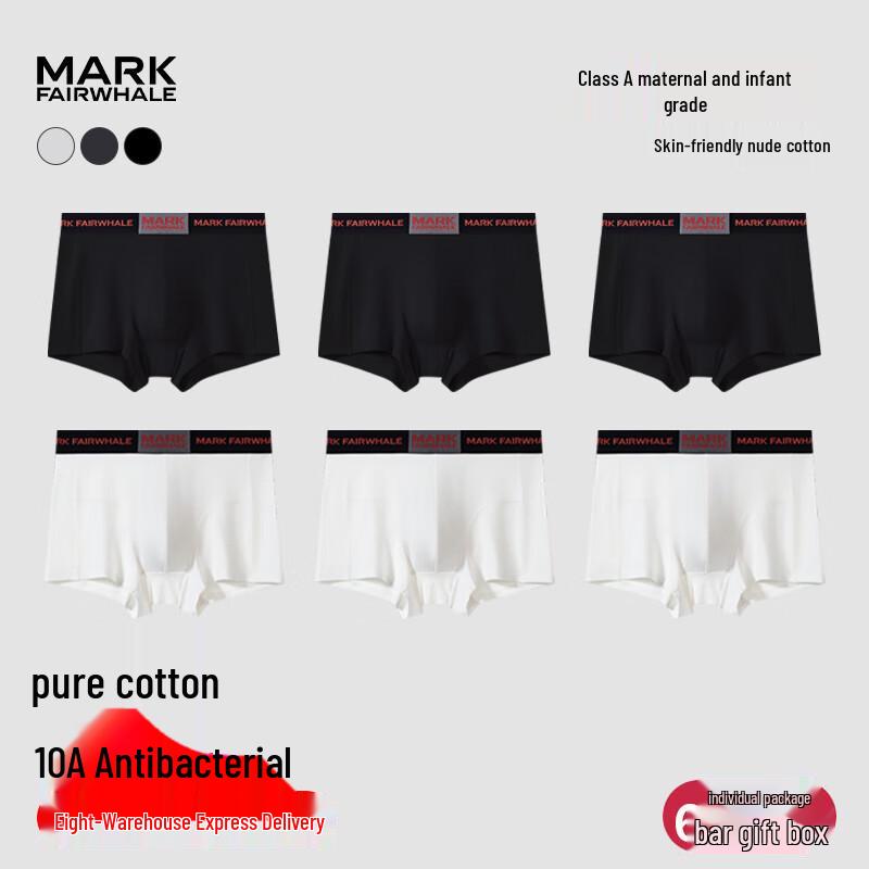 Mark Fairwhale Men's 10A Antibacterial Pure Cotton Boxer Briefs