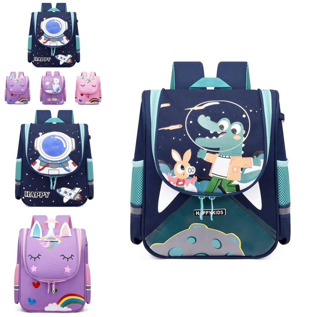 Large Capacity Practical Cartoon School Backpack For Kids With Breathable Durable Design