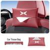 XPeng Car Tissue Box | In-car Pull-out Paper Box | Hanging Armrest Paper Holder