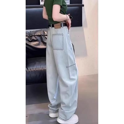 Jeans Larghi Estivi Dritti Taglie Forti Donna Pantaloni Harem Freschi a Vita Alta