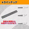 M4WD Carbon Thrust 7 Degree Plate, Angle, mokedo-factory