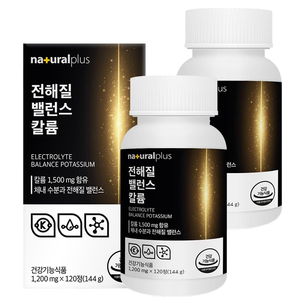 Natural Plus Electrolyte Balance Potassium 144g 120 Tablets 2 Pcs