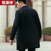 Hengyuanxiang Men's Mid-length Double-faced Wool Coat