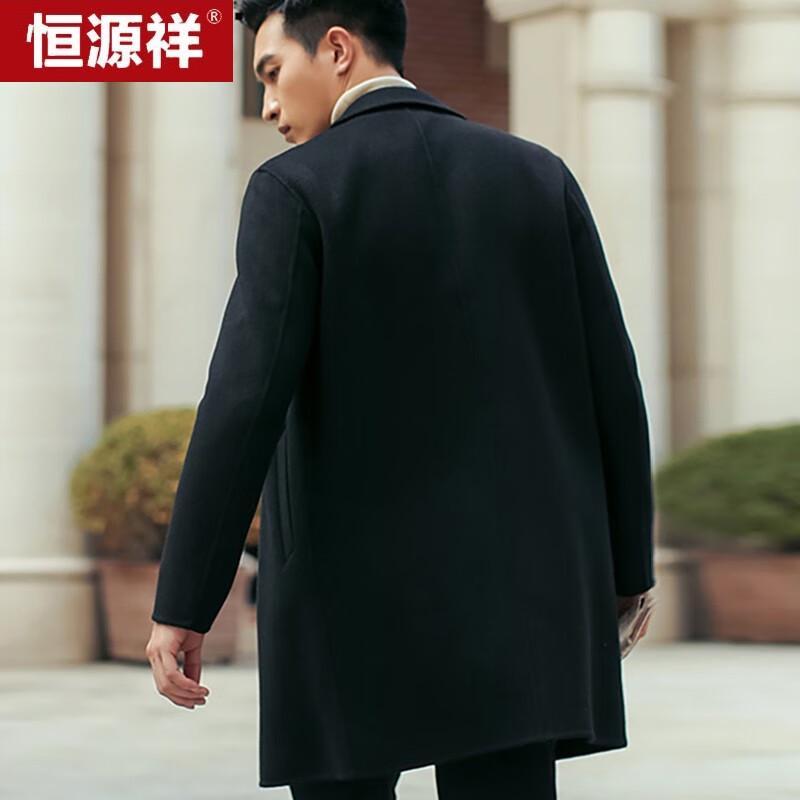 Hengyuanxiang Men's Mid-length Double-faced Wool Coat