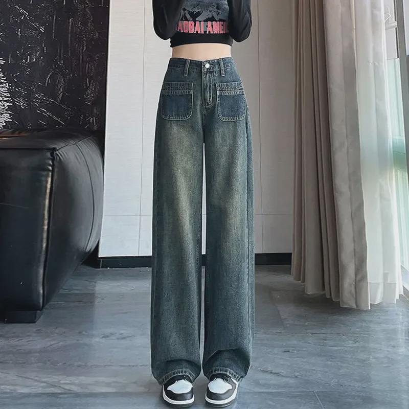 Cement Gray High Waist Wide Leg Jeans for Pear-Shaped Women