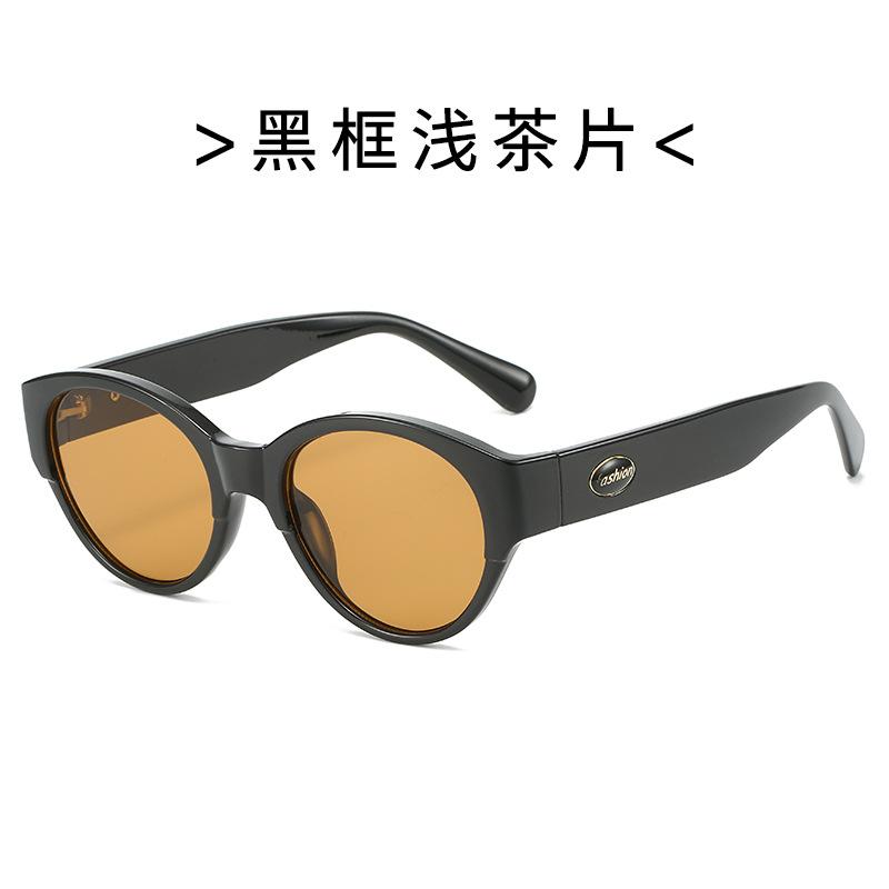 Material Ladies Sunglasses Cat Eye Shape Anti-Glare Outdoor Sun Glasses Bicycling Hiking Travelling Female Sunglass