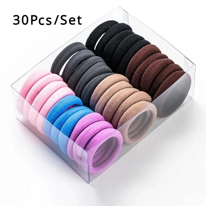 30Pcs/Set Simple and Seamless Headband Tied with Hair Bands Korean Small As Fresh Personalized Rubber Band Hairs Band Headwear
