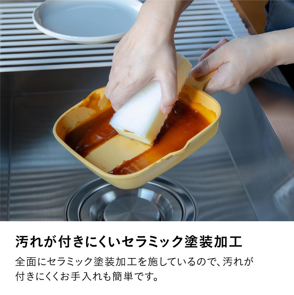 CB Japan Grill Square 18 X 18 Grill Plate That Can Be Used for Grilling Ceramic Coating Inside and Dishwasher Copan Pan, Cm, Terracotta, Fish,