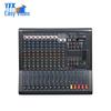 YSX Conference Solution Multi-channel Audio Mixer (CN Version)