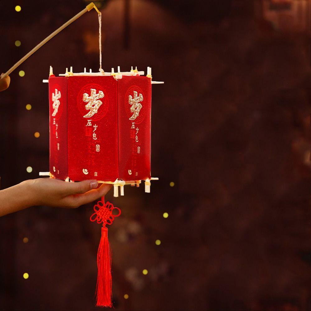 Blessing Words Red Envelope Lantern Ancient Horse Year Lantern Home Decoration