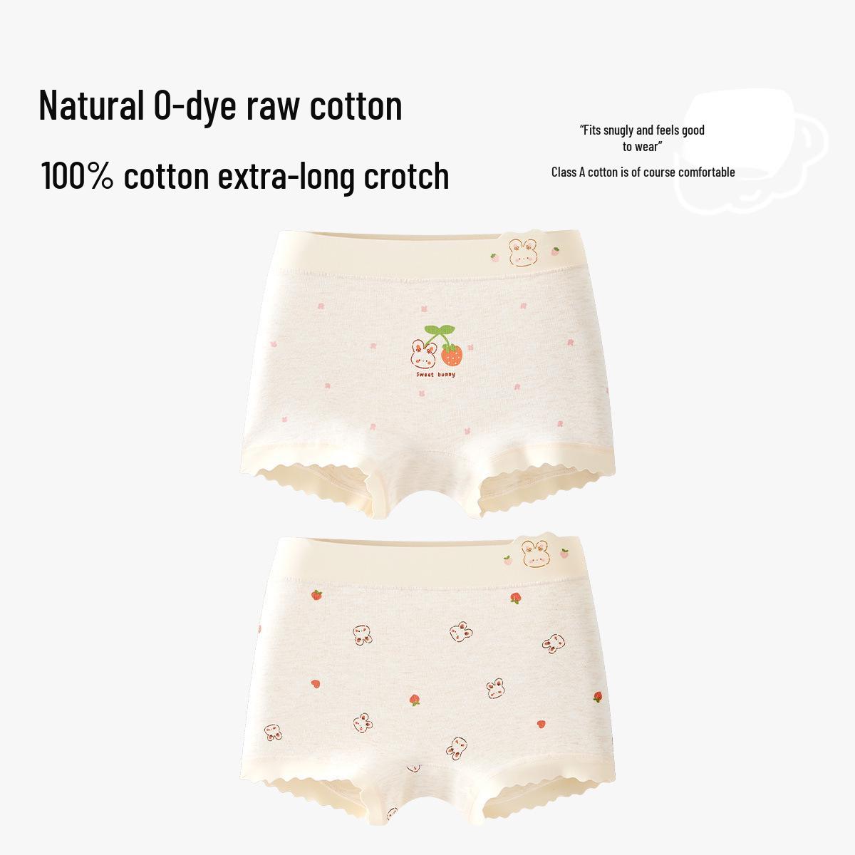 

Girls Pure Cotton Boxer Briefs, Antibacterial, Ages 6-12, Class A Quality XXL (Weight 24-30 kg)