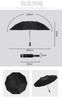 Lightweight and durable folding umbrella for both sun and Features automatic opening and UV protection and a reversible Large suitable for both men