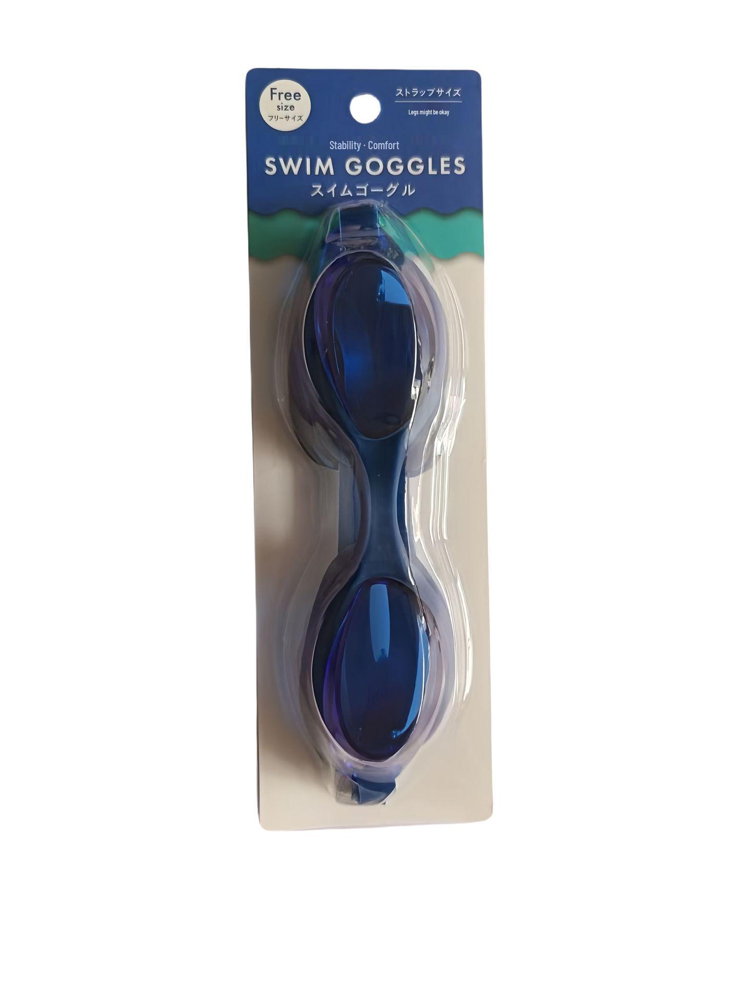 Adult High-Definition Anti-Fog Waterproof Diving Goggles with Professional Swim Cap