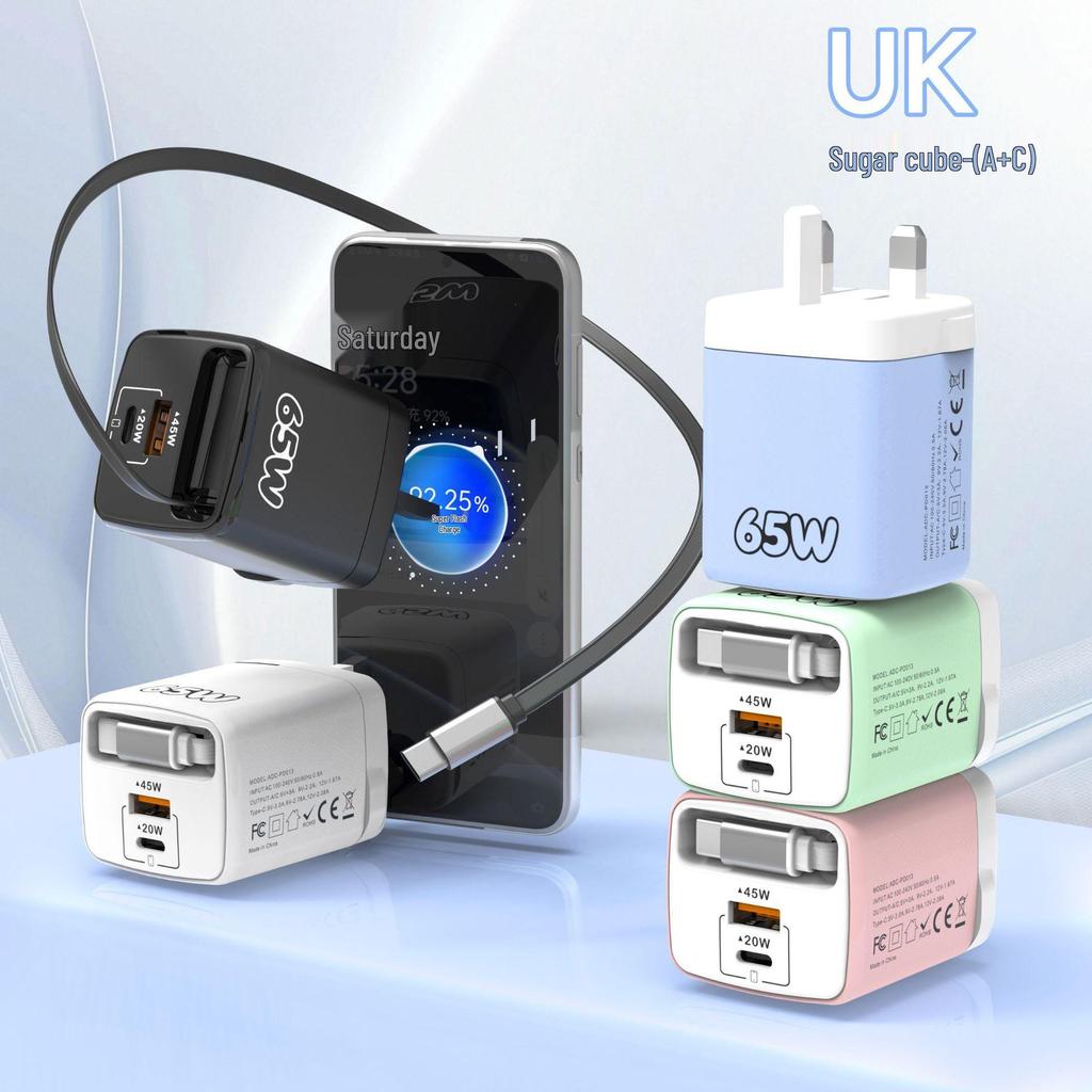 Macaron Color 65W Fast Charging Retractable Cable Charger: 1PD+USB Multi-Port Travel Mobile Phone Charger
