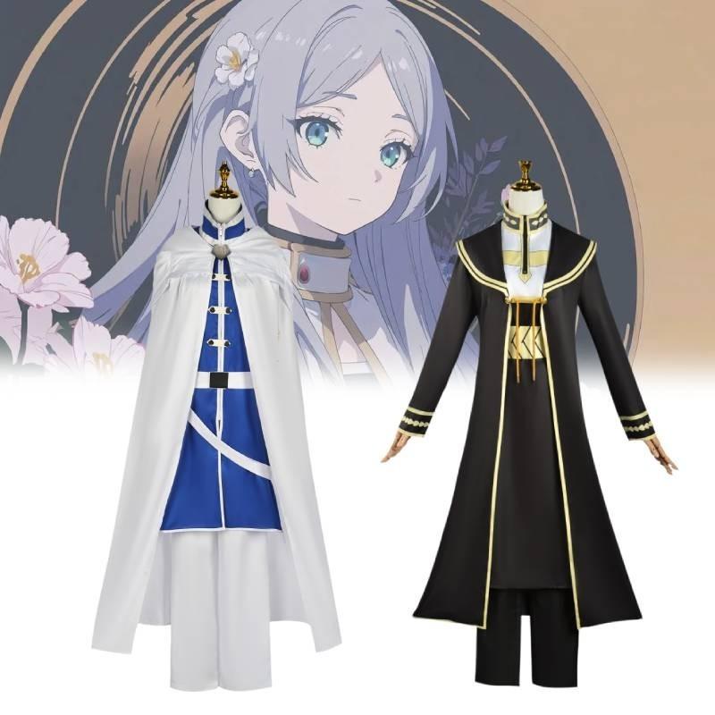 Elegant Polyester Anime Cosplay Costume For Frieren Characters All Sizes Available