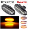 Dynamic LED Flashing Turn Signal Lamp Side Marker Lights For Peugeot 307 206 407 107 607 1007 Citroen C1 C2 C3 C5 C6