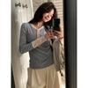 Color Matching Striped Button-up Henry Collar Bottoming Shirt Top Women's Autumn Front Shoulder Slim-fitting Long-sleeved Design Fashionable Shirt