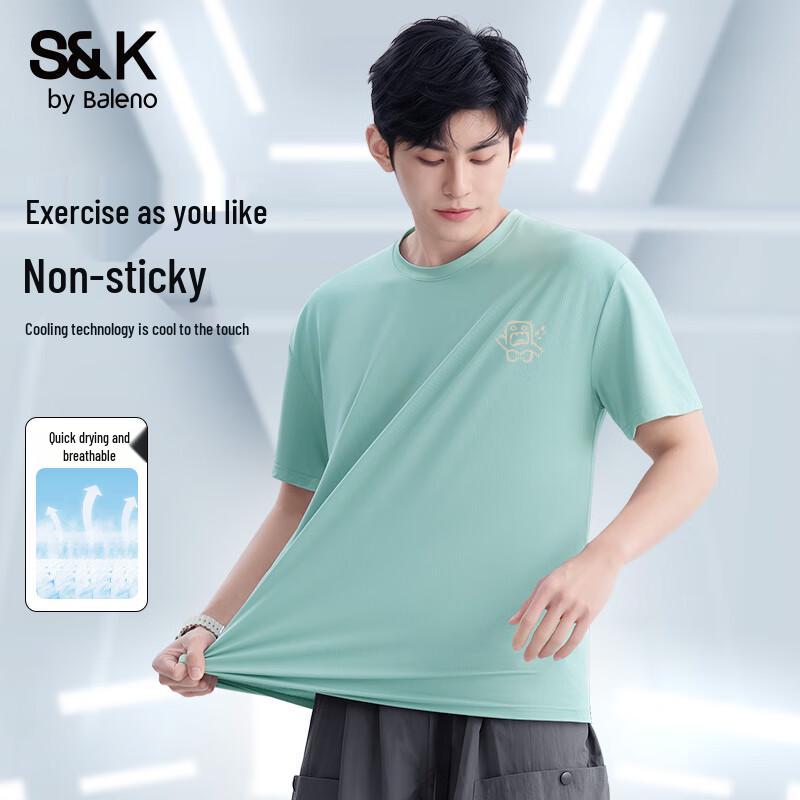 Baleno S&K Men s Quick-Dry Sport T-Shirt 2XL