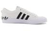 adidas Nizza 'White Black' FY7107