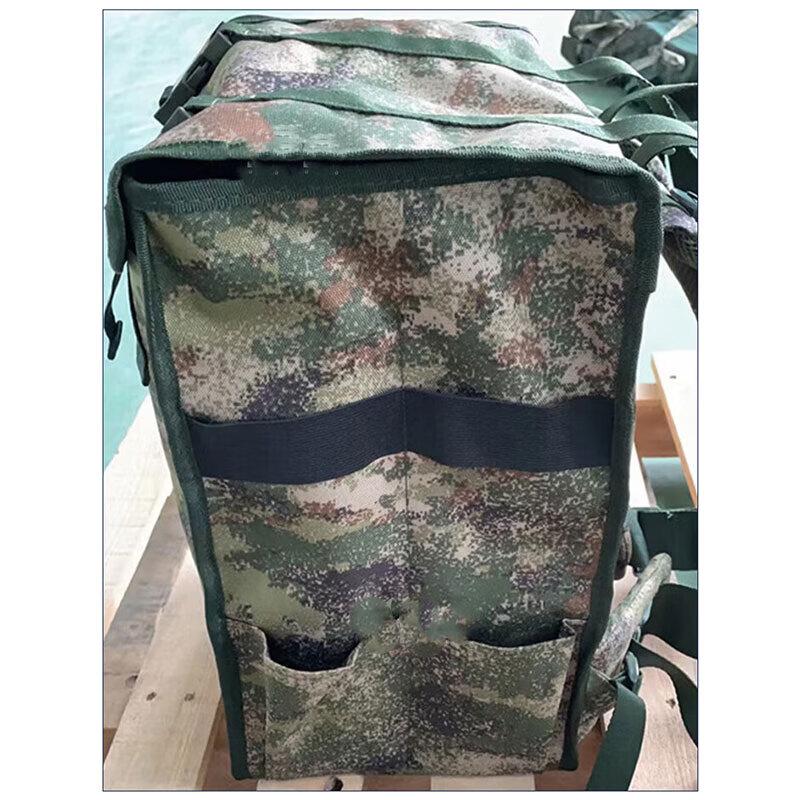 Jingshengxun Camouflage Tactical Backpack