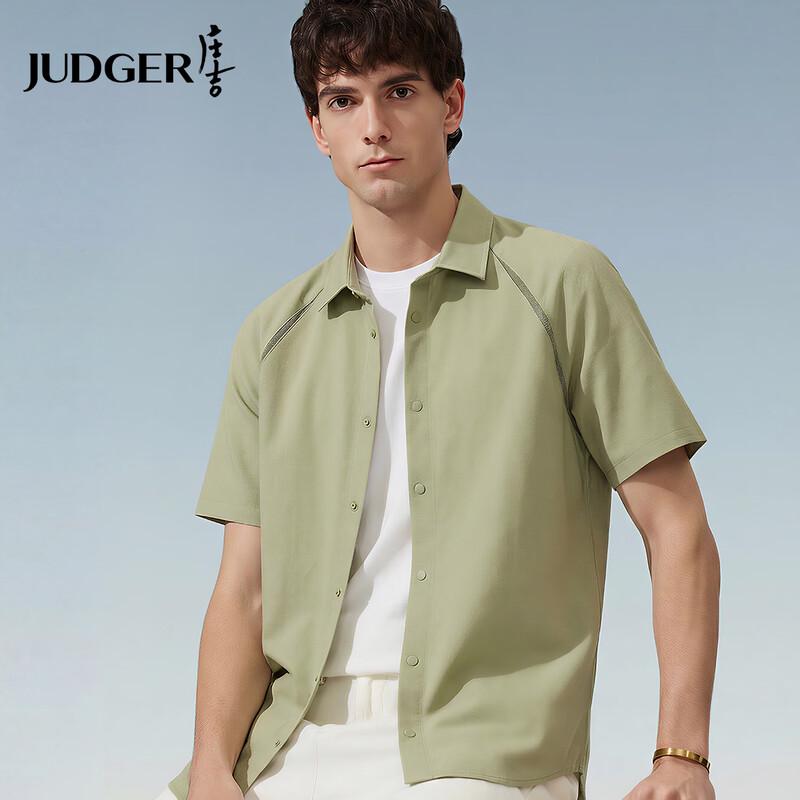 

Judger Men s Lightweight Easy-Care Short-Sleeve Polo Shirt XL