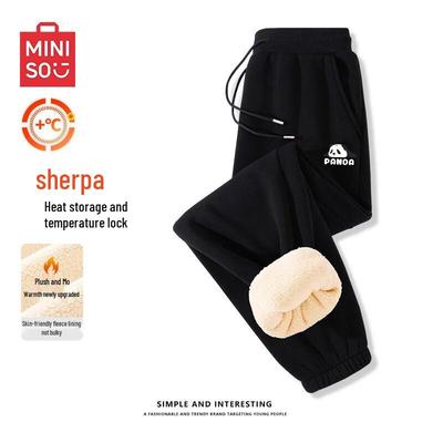 Herren Fleece-gefütterte Jogginghose