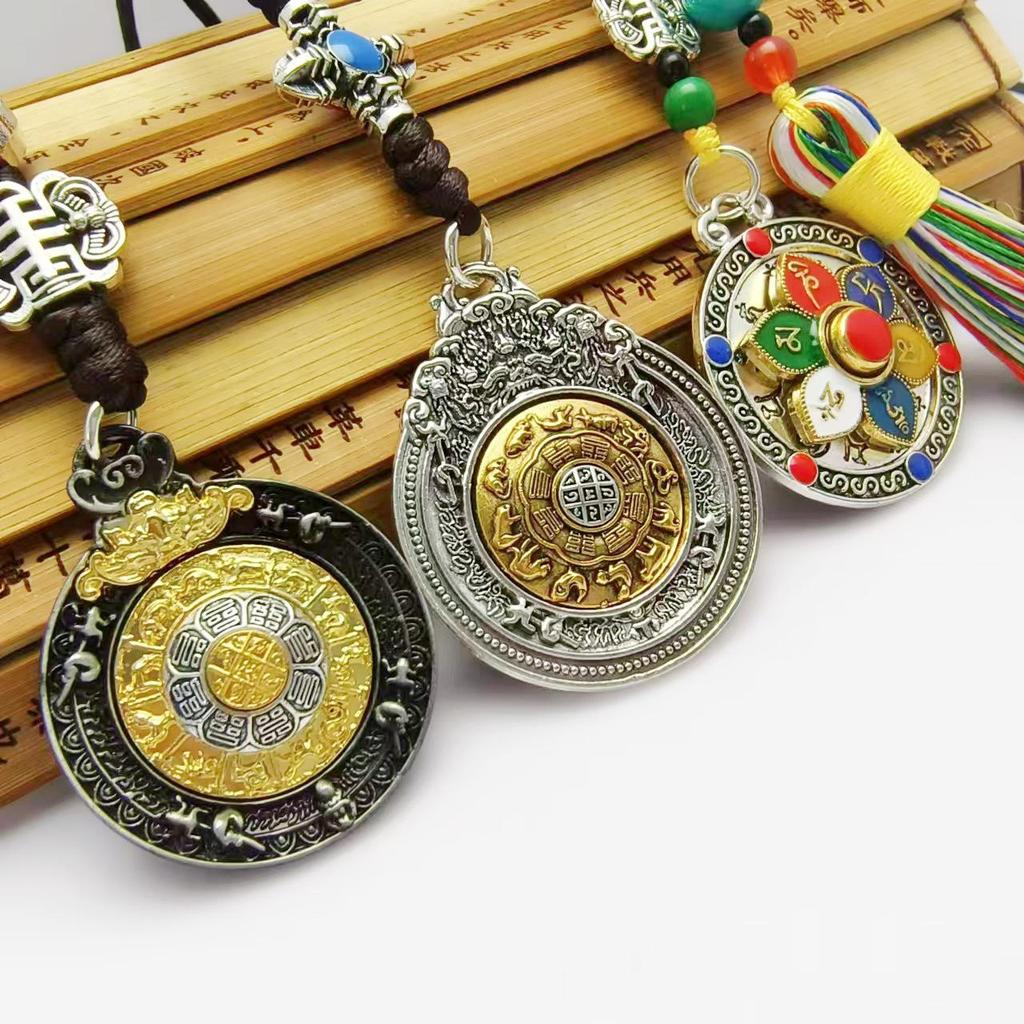 Ethnic Nine Palaces Tassel Charm: Colorful Trigrams Bag Ornament for Men & Women, Perfect Scenic Area Tourism Gift or Car Hanging Decor.