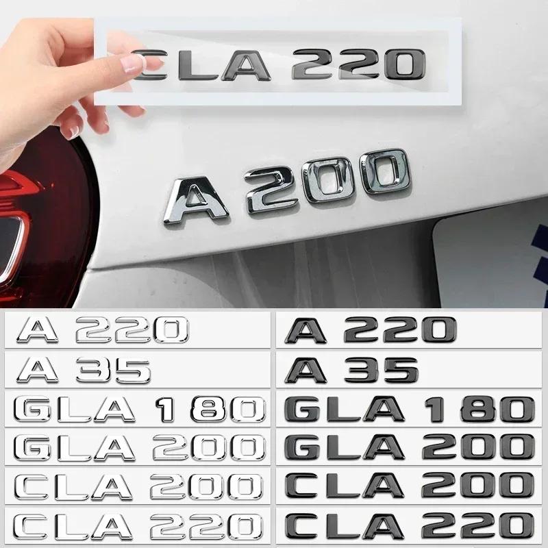3d ABS Black Car Letters For Mercedes Benz AMG A45 A160 GLA200 CLA180 V8 V12 4MATIC Emblem Badge Logo Sticker Trunk Accessories GW1