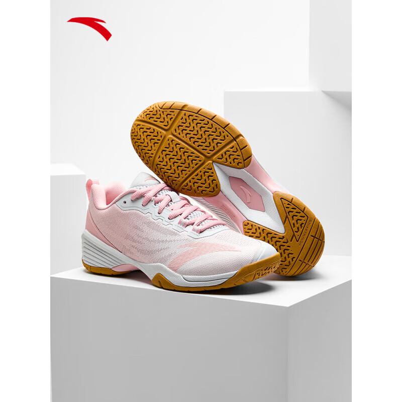 ANTA Aurora Women's Table Tennis & Badminton Q2 Training Shoes