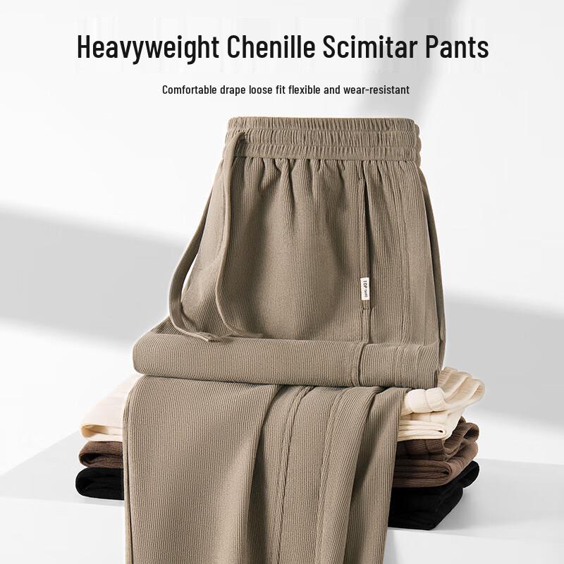 MINISO Men's Warm Fleece-Lined Tapered Casual Pants