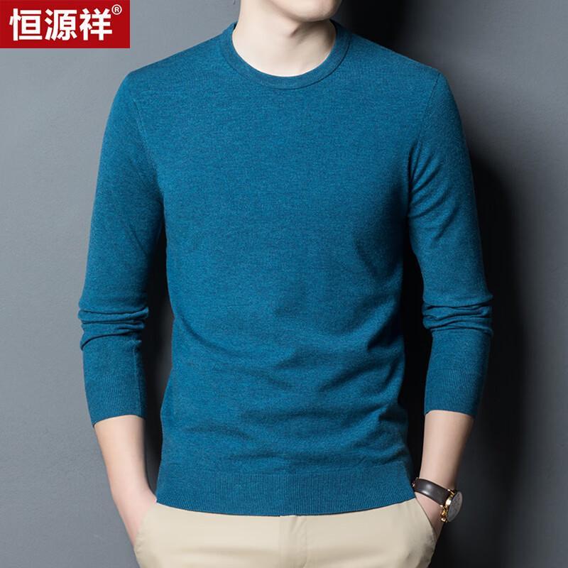 Hengyuanxiang Men s Warm Round Neck Knit Sweater 115/175