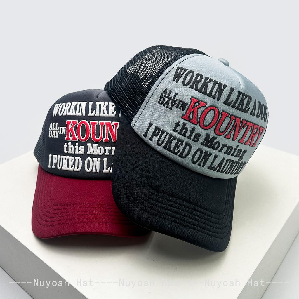 New Unisex Color Block 3D Printed Letter Baseball Hats Sunshade Hip Hop Breathable Personal Trucker Caps Mesh Versatile Fashion