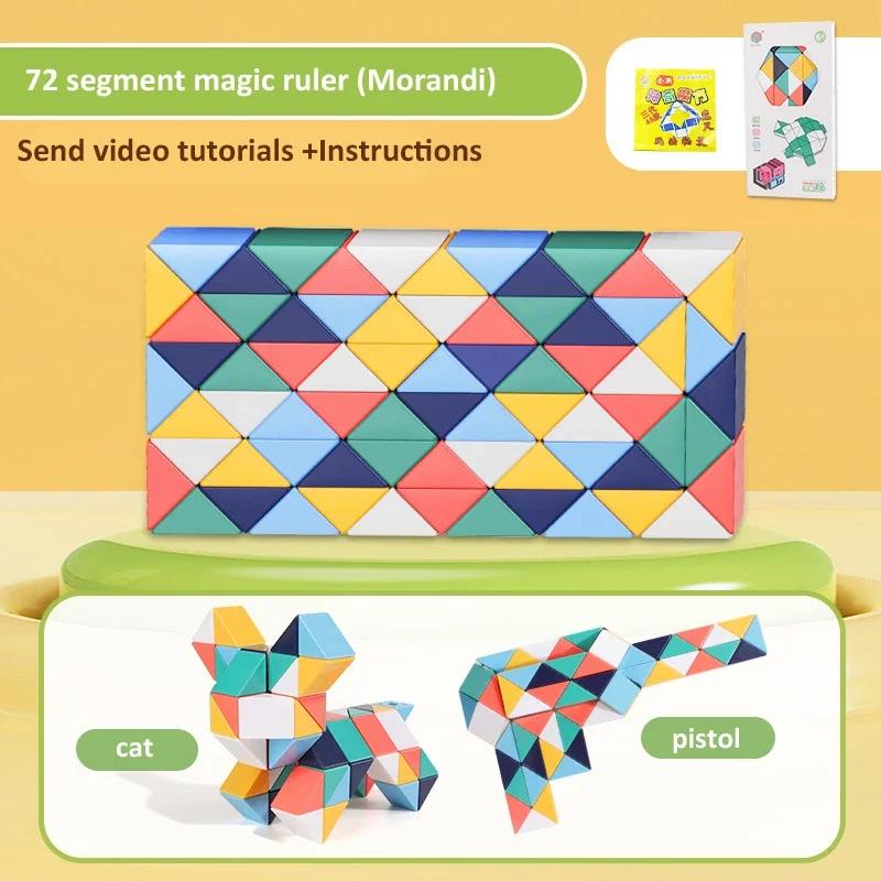 Multi-Color Transformable Magic Cube Puzzle - 3D Segments Magic Rule Snake Rubix Cubo Educational Toys Gift for Children & Kids