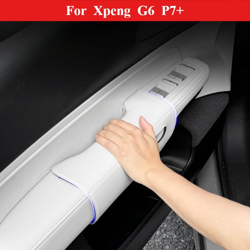 For Xpeng G6 P7+ Xiaopeng Car Door Handle Cover Leather All Inclusive Door Handle Anti Dirty Protection Pad Interior Accessories