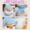 Cute Fluffy Penguin Plush Toy, 30cm, Perfect Gift for Kids (Light Blue)