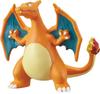 Bandai Bikkura Egg DX Pokémon 4-Piece Set Big Bath Salts with Mascot Figure