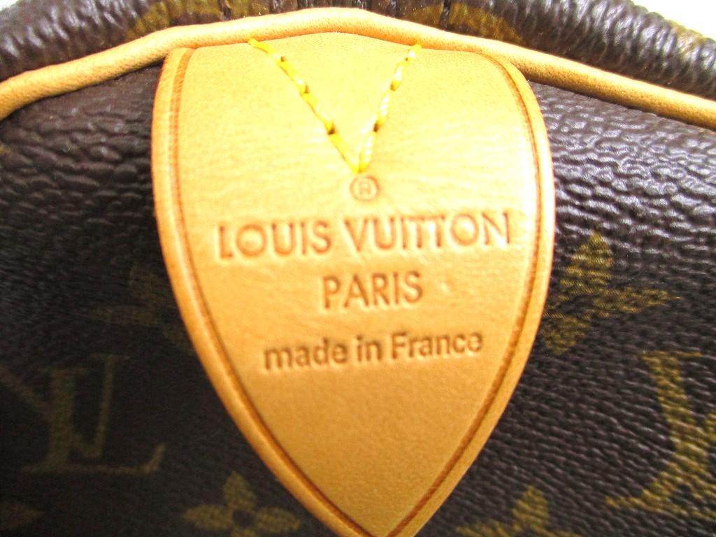 Authentic LOUIS VUITTON Monogram Brown Leather Duffle Bag Boston Bag Keepall 45 #a867  Refurbished