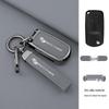 FAW Senya R7/R9/S80 Smart Key Case with Metal Snap Buttons